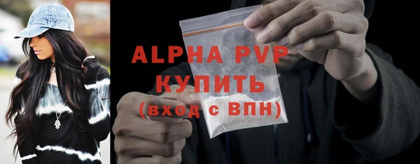 круглые Гусь-Хрустальный